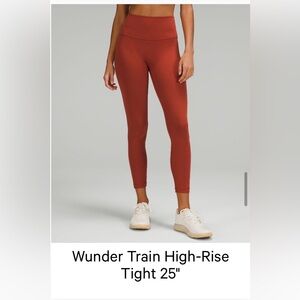 Lululemon High-Rise Tight 25" - Rust
